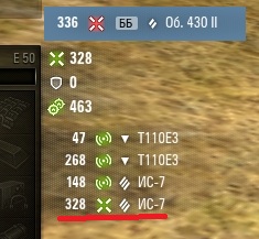 Wargaming 44