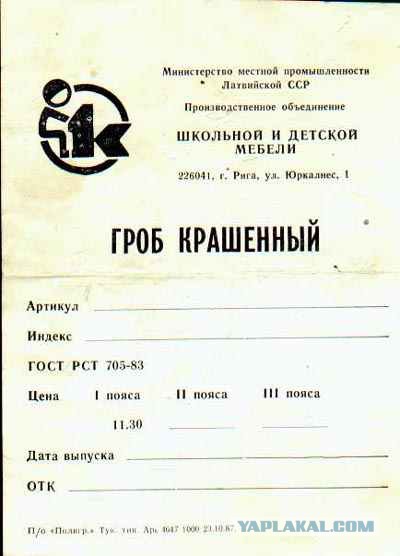 Подборка интересных и веселых картинок