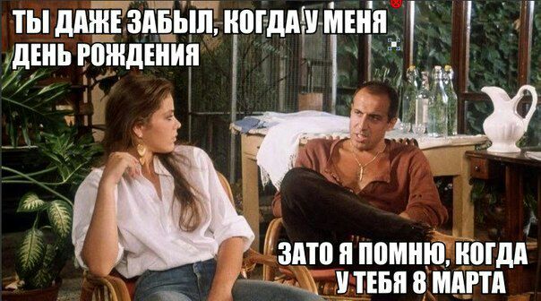 Подборка интересных и веселых картинок