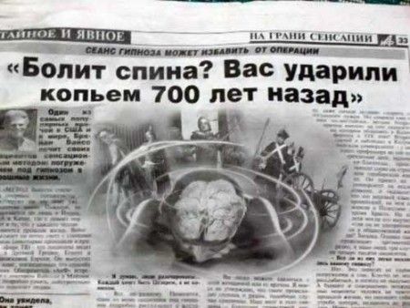 Вы думали зачем? А это защитные механизмы нашего организма!