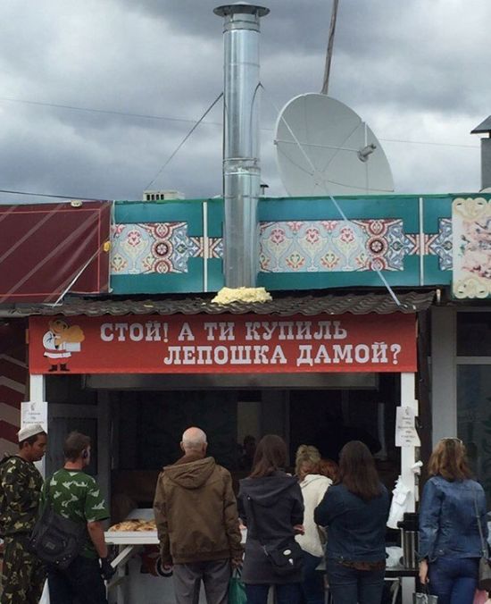 Подборка безудержного веселья