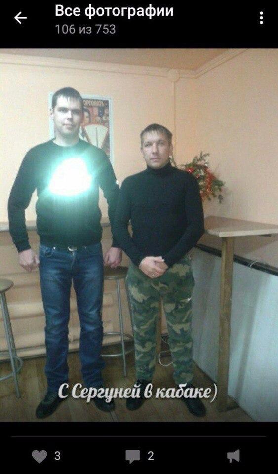 Соцсети - и смех и грех