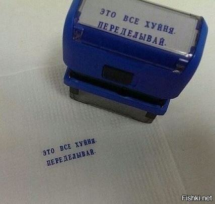 Немножко веселых анекдотов
