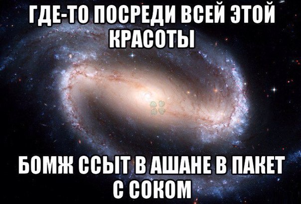 Деградация на ЯПе