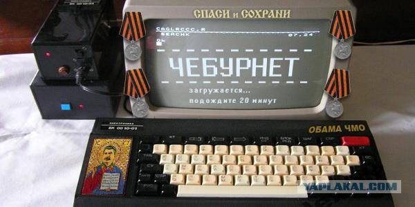 Путин подписал указ против анонимности в интернете и за регулирование похожих на СМИ сервисов