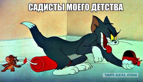 Прикольные картинки 12.06.2017