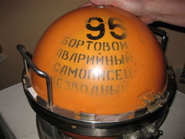 Раздражающие ошибки