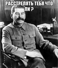 Удивительные люди...
