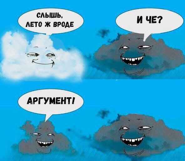 Подборка интересных и веселых картинок