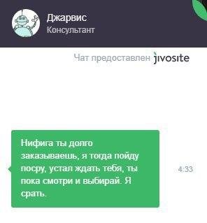 Приколы в стиле "регресс"