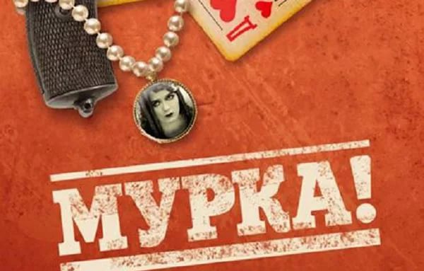 Под Тулой дети в подвале пытали 5-летнюю девочку