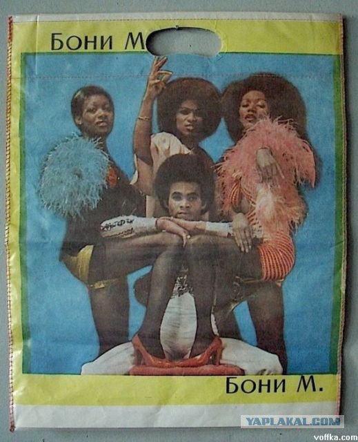 20 век в цвете. Чем жил мир 40 лет назад