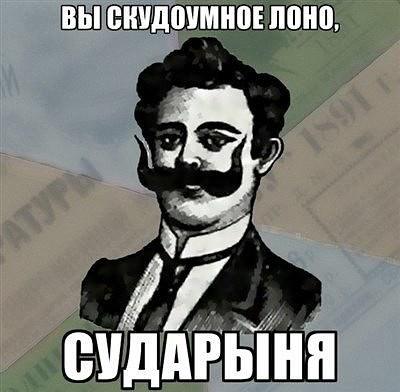 Сорайя Вучелич – с грудью наперевес