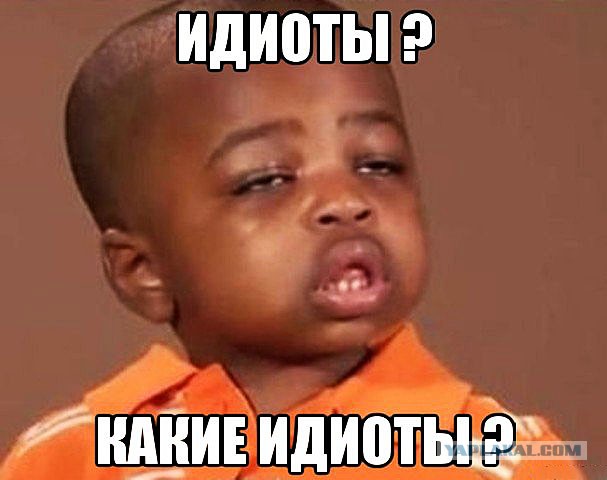 Олигархи захотели вернуть деньги в Россию