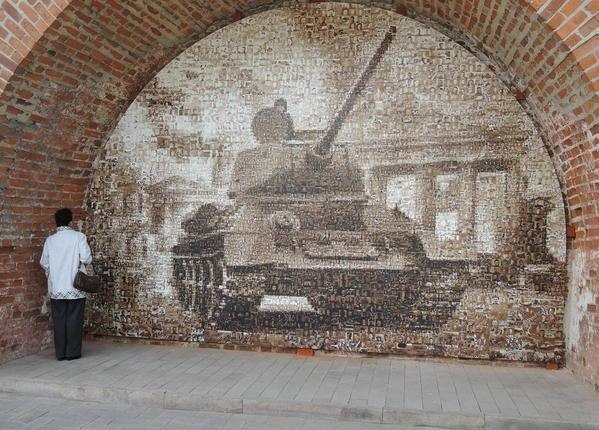 Картинок всяких