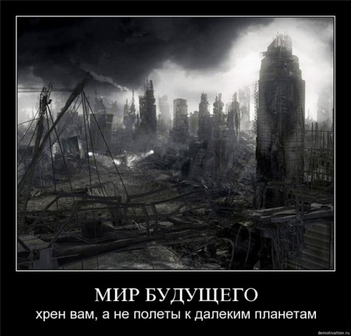 Израиль отчитался о новом ударе по трем сирийским батареям ПВО