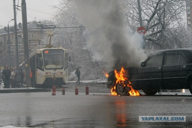История о том как автомобиль тушили