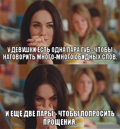 Чёрная суббота нагрянула неожиданно