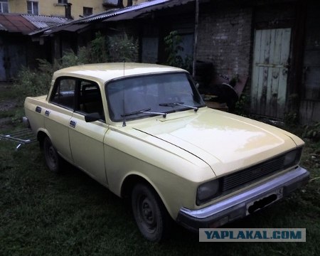 Казахский спорткар