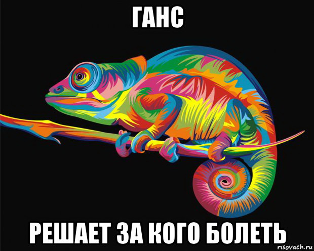 Беседка ФиС ЯПа 6