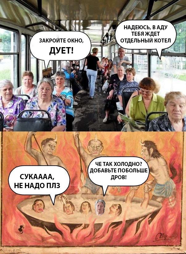 Немного картинок на этот вечер