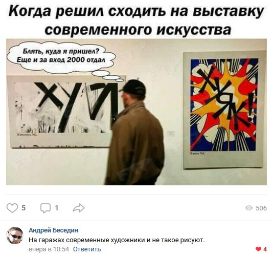 Немного картинок в эту субботу