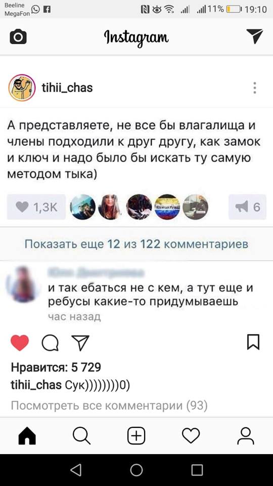 Немного картинок на вечер пятницы