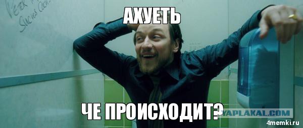 Чемпионат Мира по футболу. Россия 2018 (часть 5)