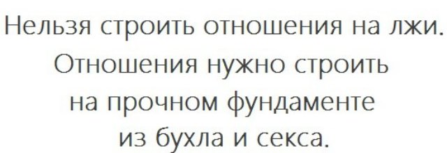 Подборка интересных и веселых картинок