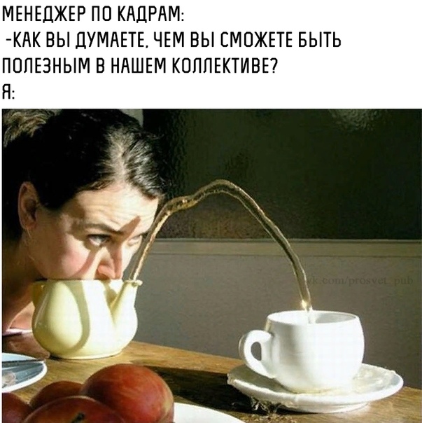 Немного картинок в эту субботу