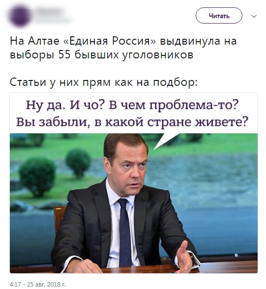 Немного картинок на выходные