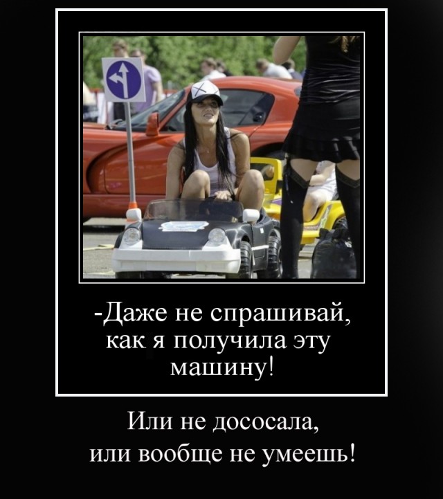 Немного картинок на вечер