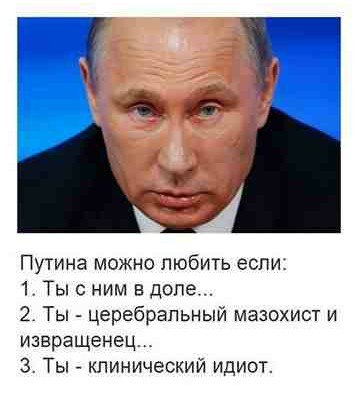 Хорошие новости России за неделю