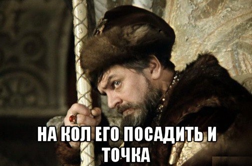 Малобюджетная халтура «Годунов». Посмотрел первые серии, теперь не знаю, как развидеть