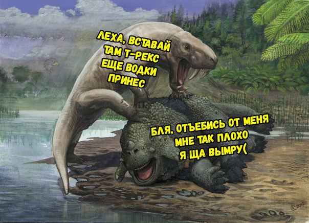 Алкопост на вечер этой пятницы