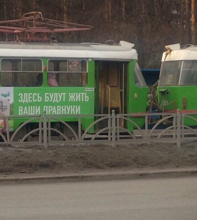 Калейдоскоп картинок