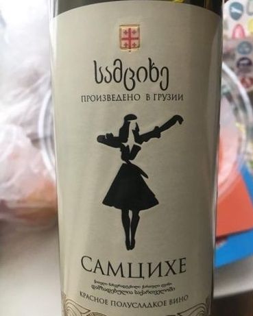 Весёлая карусель
