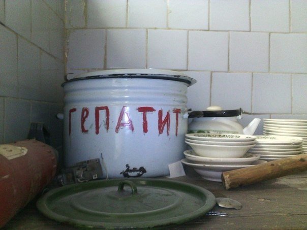 Прикольные надписи и объявления