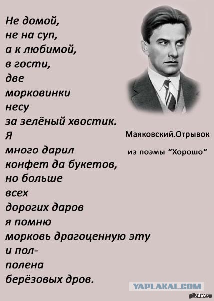 Почему мужчины отказывают в сексе...
