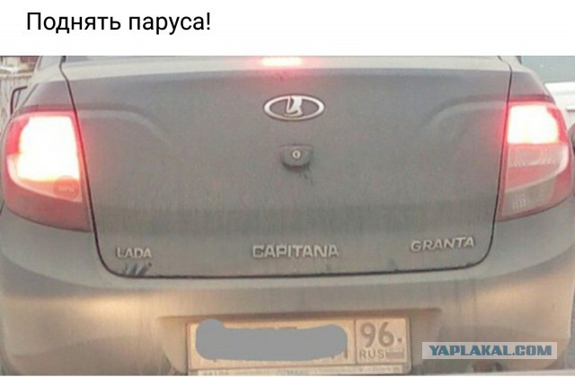 Удивительные снимки с российских просторов 31.03.19