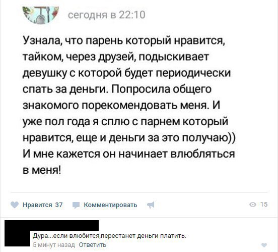 Немного картинок для настроения