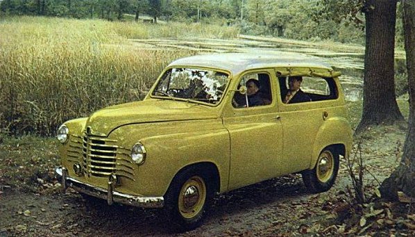 Игра на ЯПе: Угадай АВТО-2