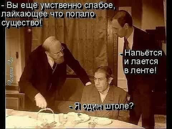Немного картинок в этот понедельник