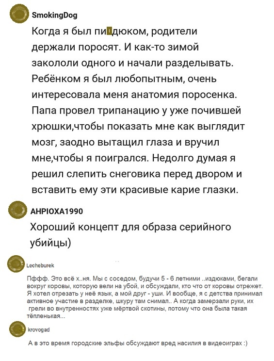 Немного картинок для настроения 15.11.19
