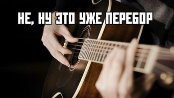 Бредзона 05.12.2019
