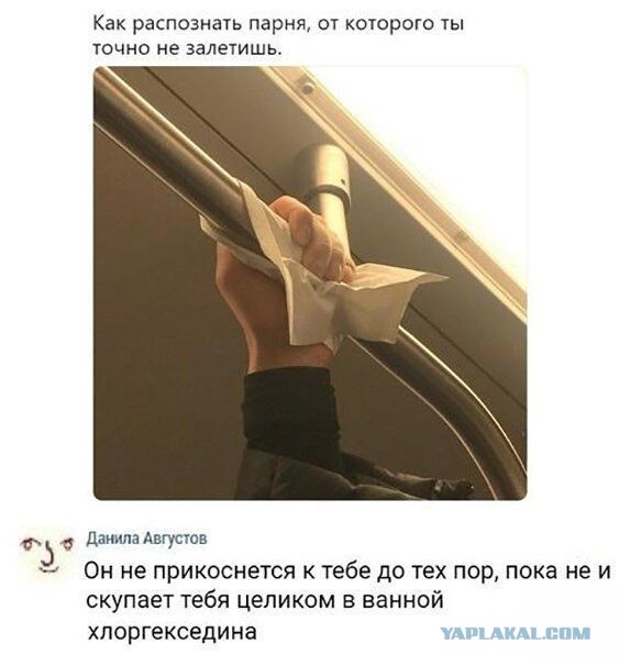 Картинки для настроения