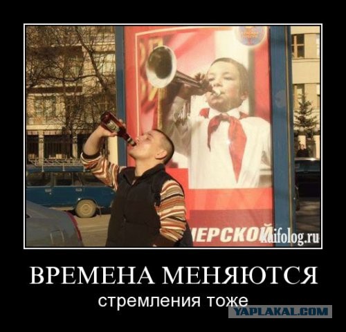 Древние мемы с ВК. Для тех кто забыл