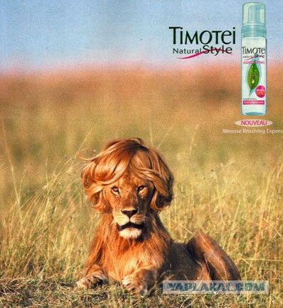 Классная реклама