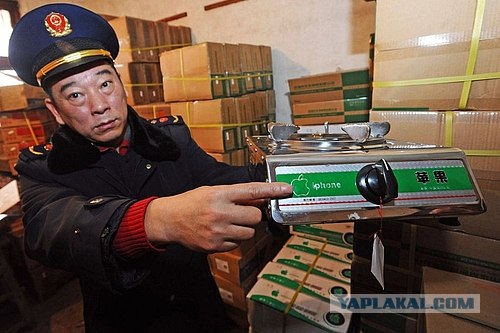 Китайцы не только надкусили Яблоко, но и ...