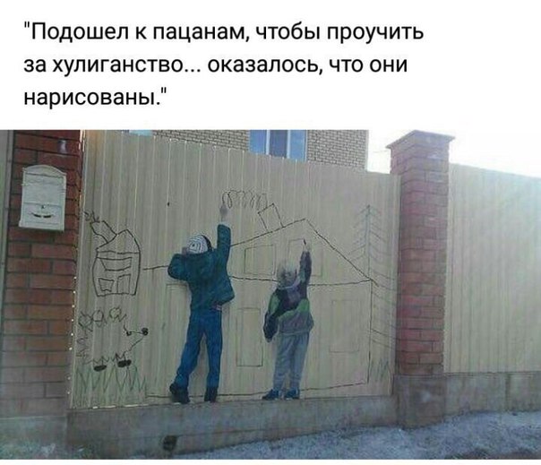Всем хорошего настроения с картинками